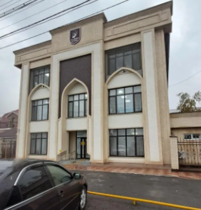 Alfarabi School Частная начальная школа фото