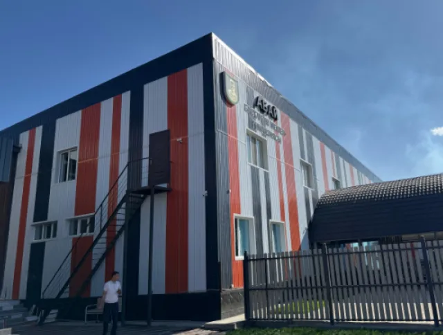 Abay ​Начальная школа-гимназия фото