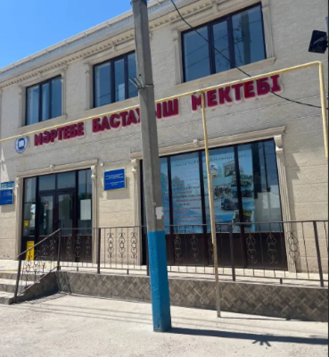 Мәртебе фото