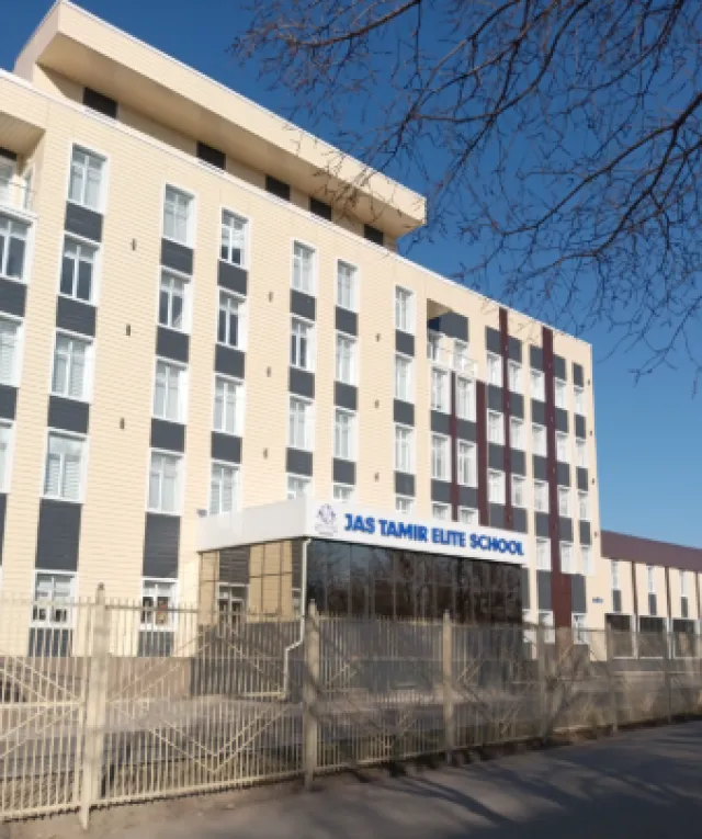Jas Tamir Elite School фото