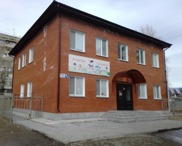 AltynKids ​Развивающий центр фото