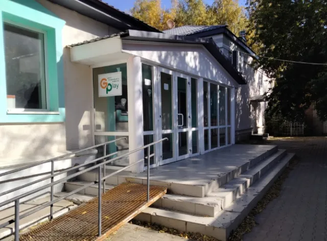 G Play ​Центр музыкального развития фото