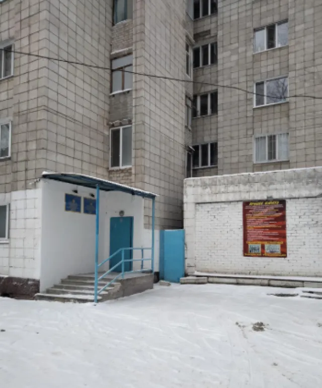 Балшуақ ​Детско-подростковый клуб фото