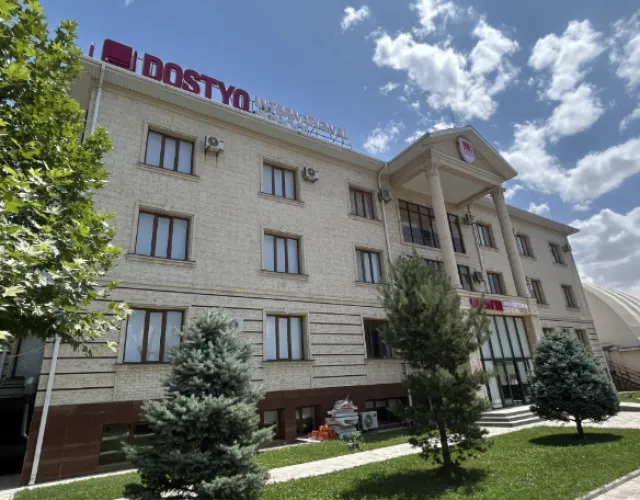 Dostyq International School фото