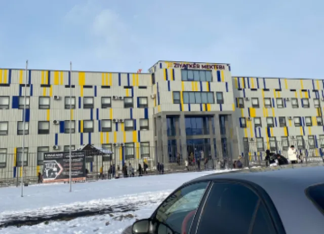 ZIYATKER Шымкент фото