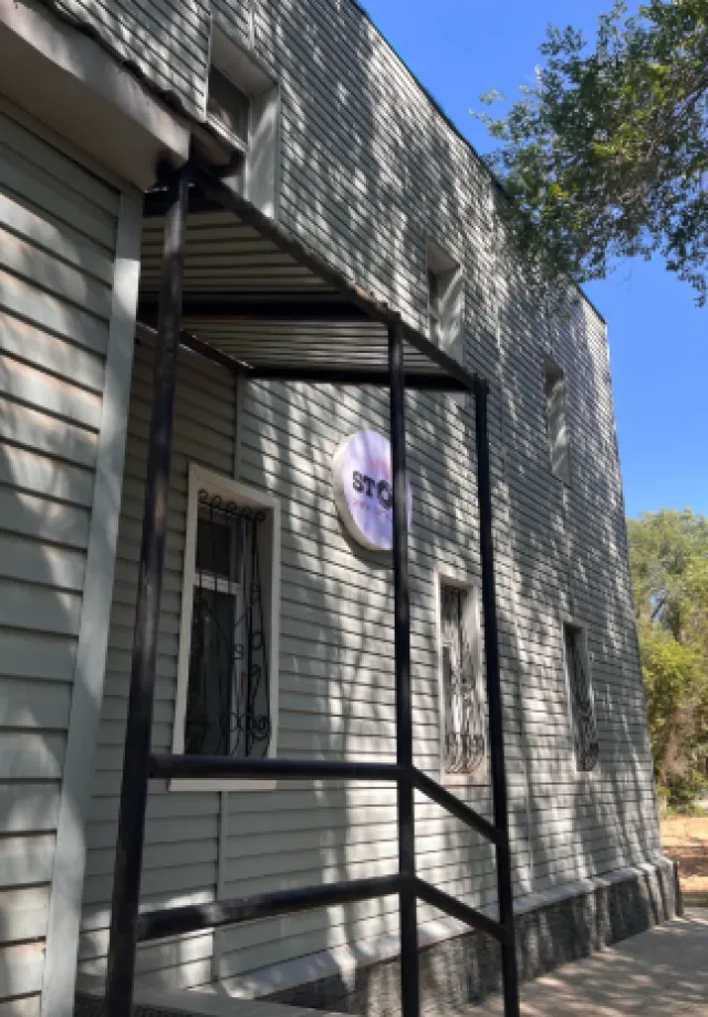 Non stop ​Творческий центр фото