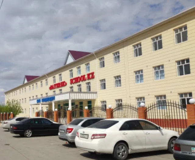 Baiterek School фото