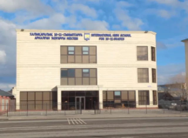 125 High School Kyzylorda фото
