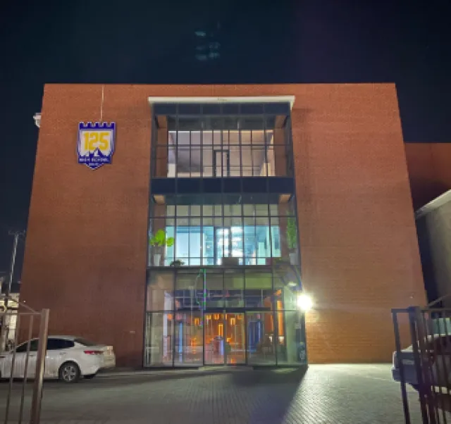 Ybyrai Ulttyq mektebi Qyzylorda фото