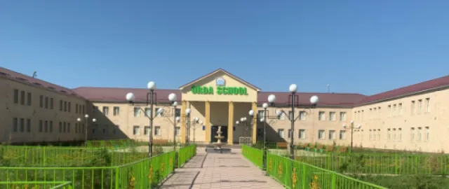 Orda school фото