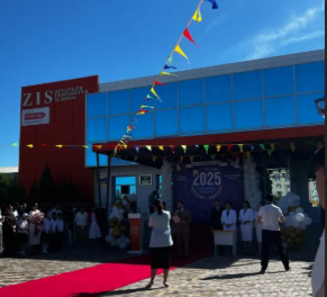 Ziyatker ​Инновационная школа-лицей фото