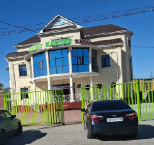 Ansar-Kausar Kyzylorda фото