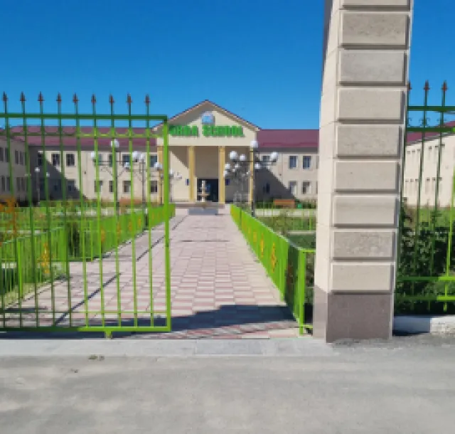 Orda school ​Частный детский сад фото