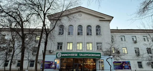 Innoverse Taldykorgan фото