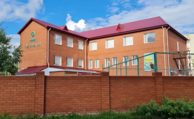 Айгерим-Ай фото