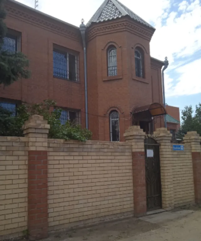 Жастык школа фото