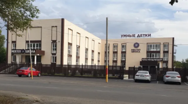 Умные детки фото