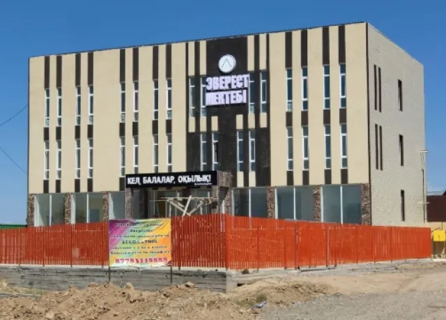 Эверест фото