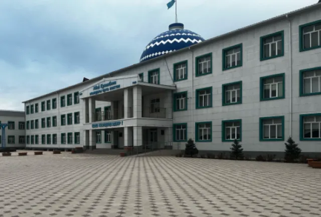 Школа им. Абая Кунанбаева фото