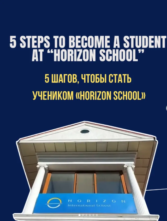 Horizon International School,