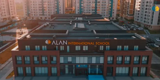 Alan International School фото