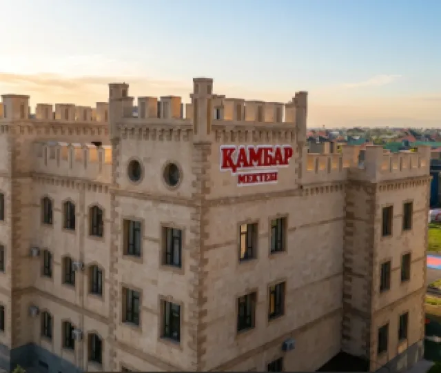 Kambar Mektebi фото