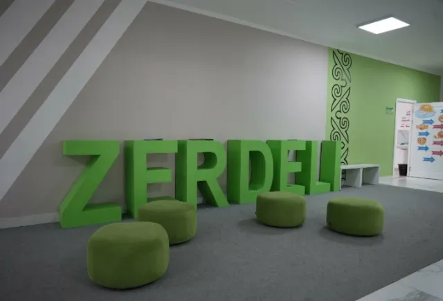 Zerdeli international School ​