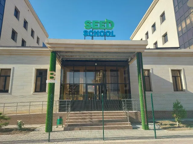 SEED School