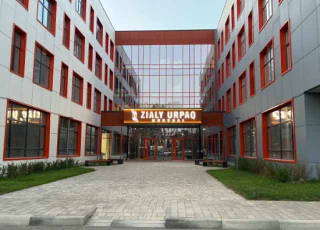Zialy Urpaq