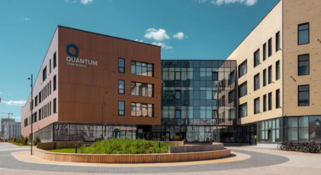 Quantum STEM School