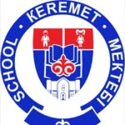 Керемет ​Частная школа