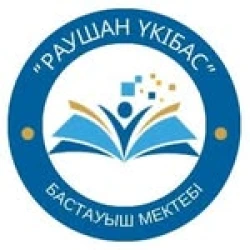 Раушан Үкібас - логотип