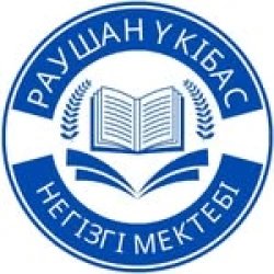 Раушан Үкібас - логотип