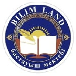 Bilim land ​Частная начальная школа - логотип