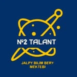 №2 Талант - логотип