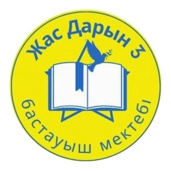 Жас-Дарын - логотип