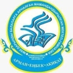 Гимназия №90 - логотип