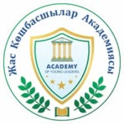 Академия Юных Лидеров - логотип