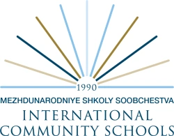 Международные общественные школы — кампус Астана
 International Community Schools - логотип