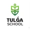 Tulga school ​Частная школа