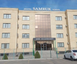 Samruk mektebi - логотип