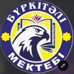 Бүркітәлі - логотип