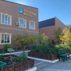 Тагылым ​Частная школа - логотип