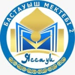 Яссауи ​Начальная частная школа - логотип