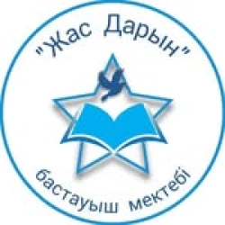 Жас-Дарын Шымкент - логотип