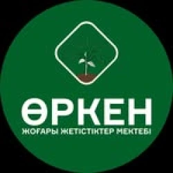 Өркен ​Частная школа - логотип