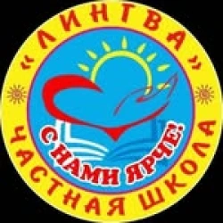 Лингва ​Образовательный комплекс школа-сад - логотип