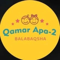 Нұр-болашақ 2 ​Начальная школа