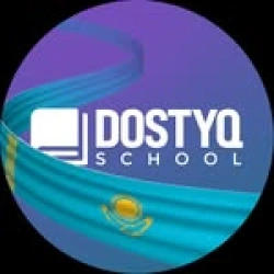 Dostyq School Актобе - логотип