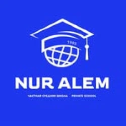 Средняя школа Нур Алем - логотип